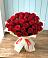 Букет 29 Красных роз в Стрежевом