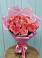 Букет 15 Розовых роз Равель в Стрежевом