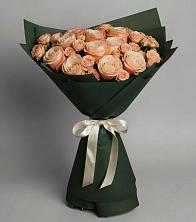 Букет Элегантный в Стрежевом