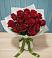 Букет Красные розы в Стрежевом
