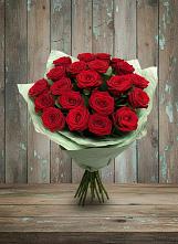 Букет Классика в Стрежевом